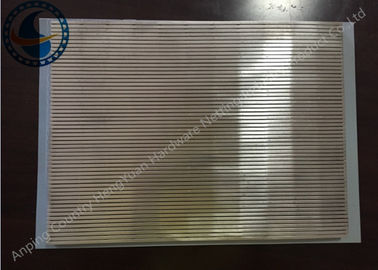 Flat Johnson Type Wedge Wire Screen Panels For Water Treating Equipment