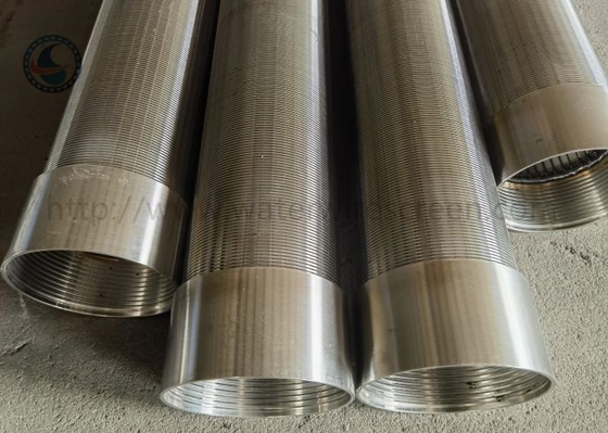 25-1027mm ব্যাস জল পাইপ পর্দা কাস্টমাইজড