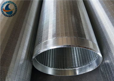 ঝালাই রিং শেষ সংযোগ সহ তাপ প্রতিরোধী জল তারের স্ক্রিন