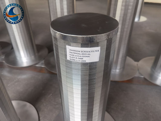 এসএস 304 সাপোর্ট বার সিভ ড্রাম 0.1 মিমি স্লট ওয়েজ তারের স্ক্রিন পাইপ