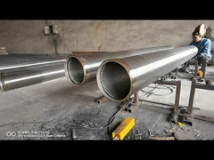 পানির কূপের পর্দা