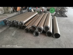 পানির কূপের পর্দার পাইপ