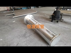 ওয়েজ ওয়্যার স্ক্রিন ফিল্টার