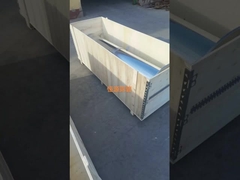 ওয়েজ ওয়্যার স্ক্রিন ফিল্টার